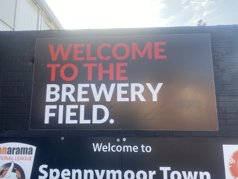 brewery entry